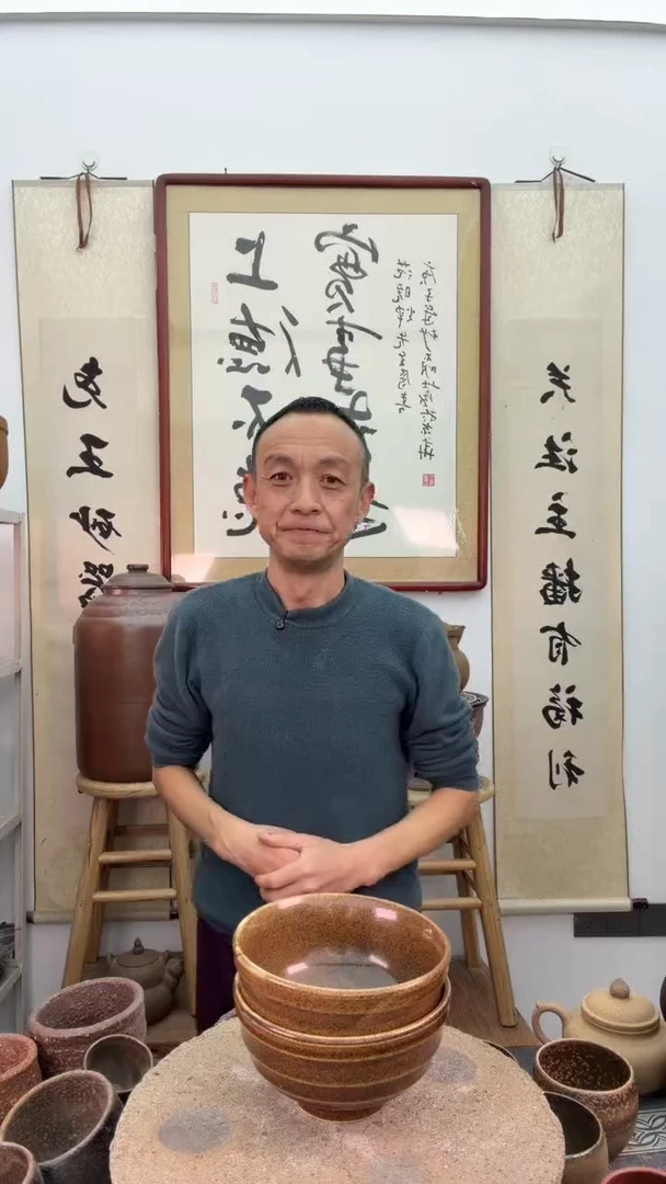 釉色碗拍1发2非遗技艺220毫升