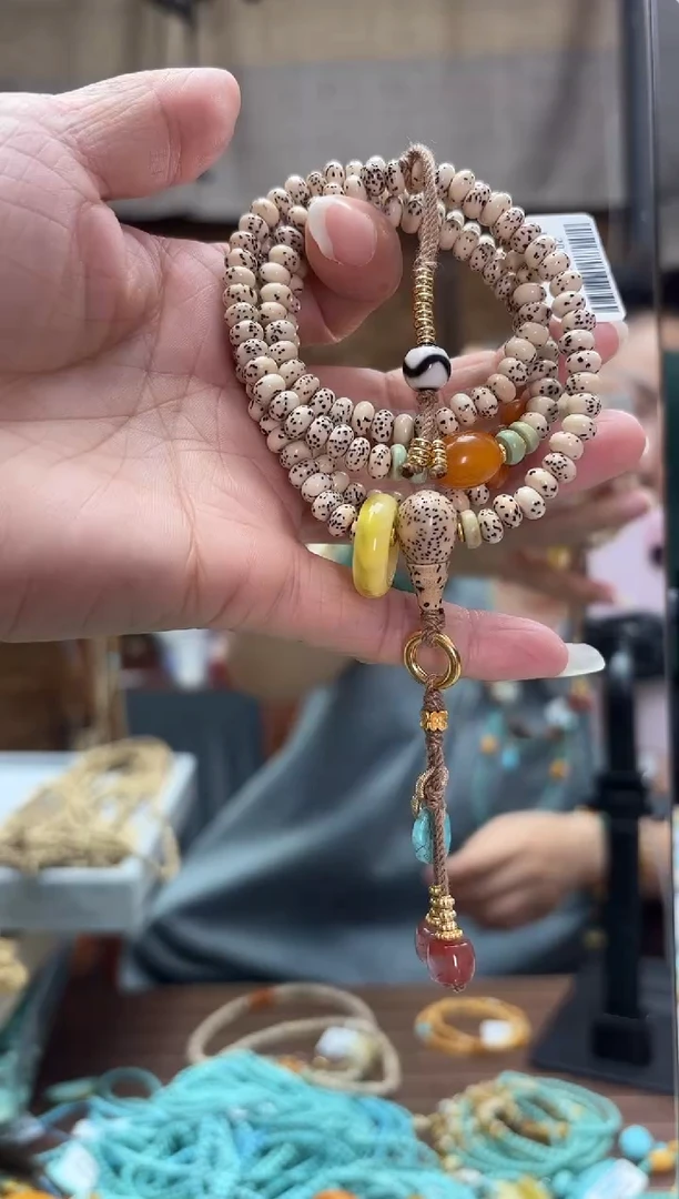 星月菩提吊坠多样性发一件设计款