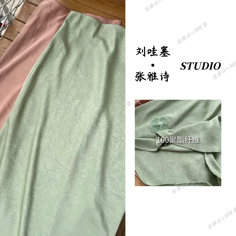 2025年春夏新款超舒适半身裙包臀裙高腰气质显瘦5D295Z