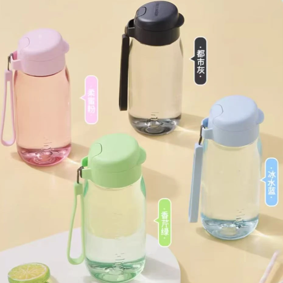 Tupperware/特百惠乐趣随心水杯550ML便携运动男女防摔学生高颜值
