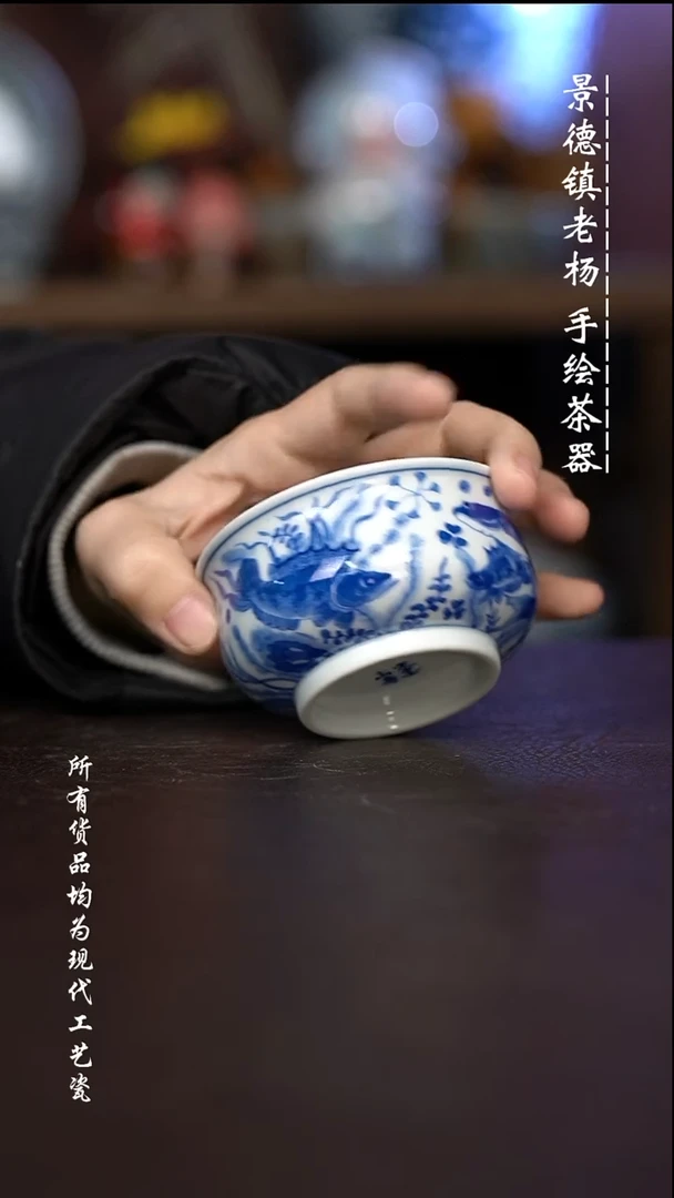 微瑕福利 现代瓷