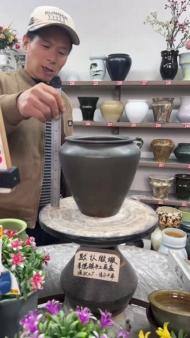 12-18-高19口15瑕-花盆