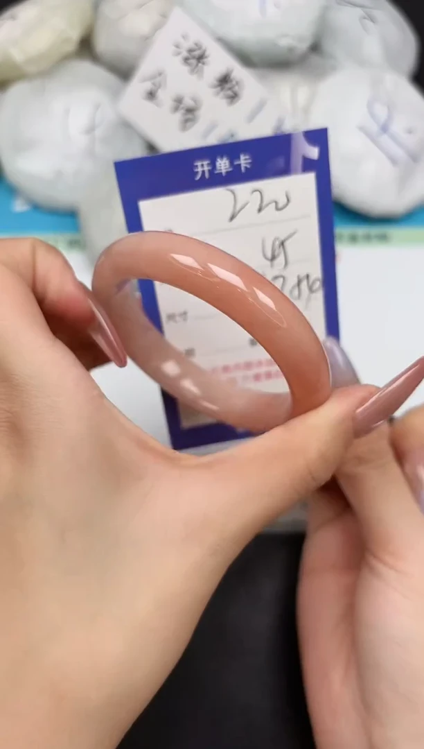 未镶嵌手镯石英质玉220-53-54