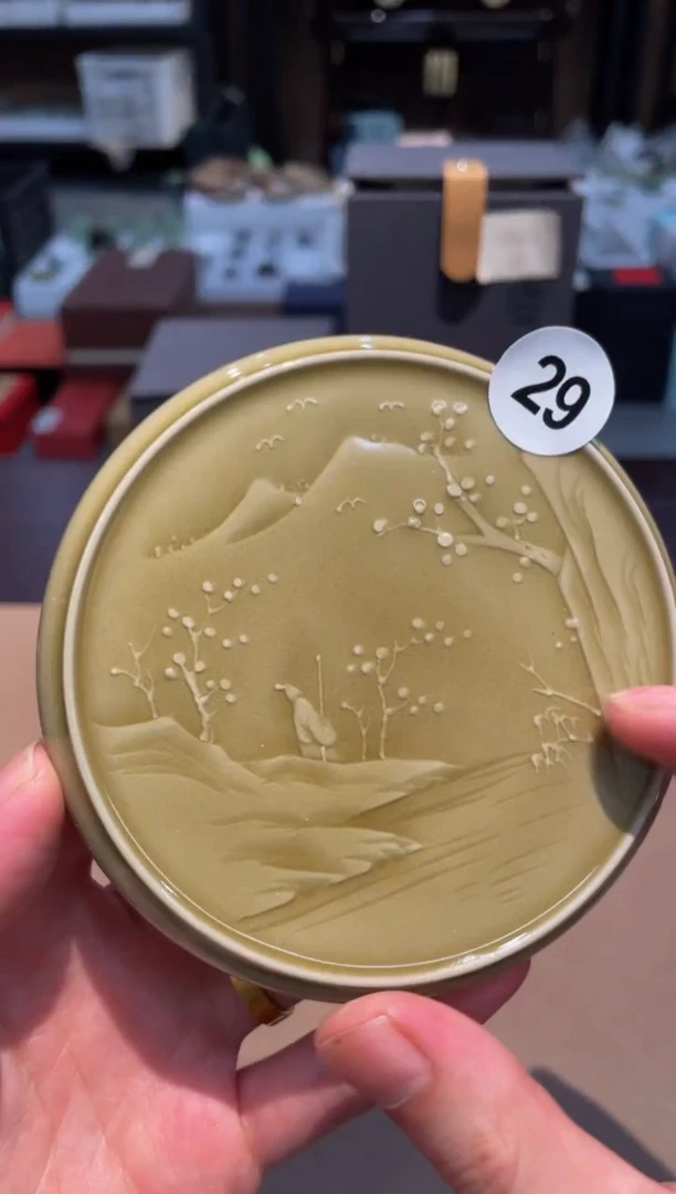 29窑承青瓷姜太公盖置