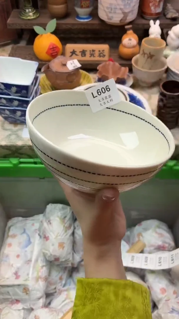 瓷器小*子   L606