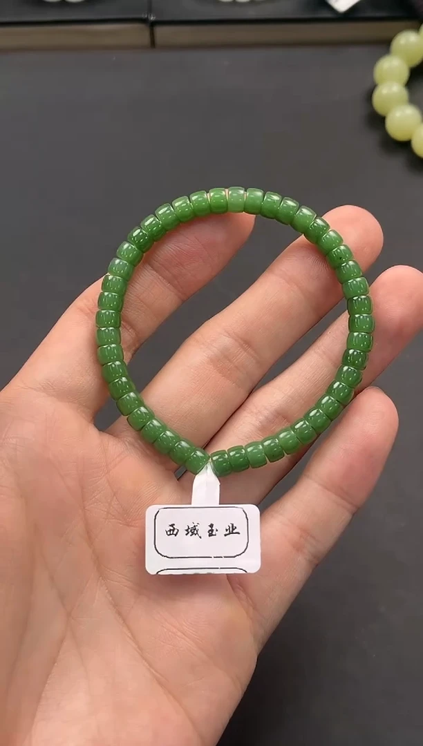 未镶嵌手串和田玉俄碧药片手串卡6微色差