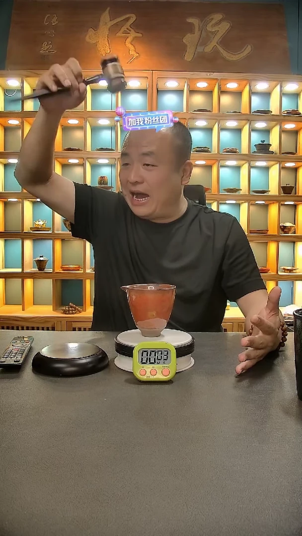 【闪购商品】茶盏777.。。。。。。