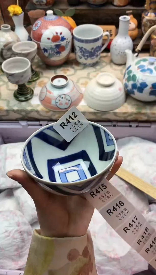 瓷器紫*   R412