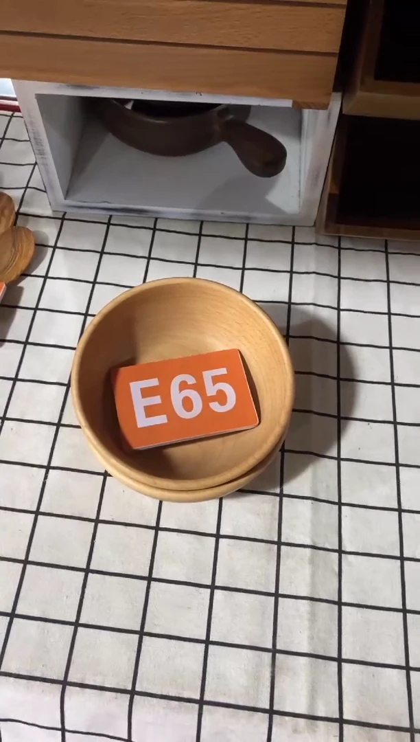 木闪购2025/8/21 E65