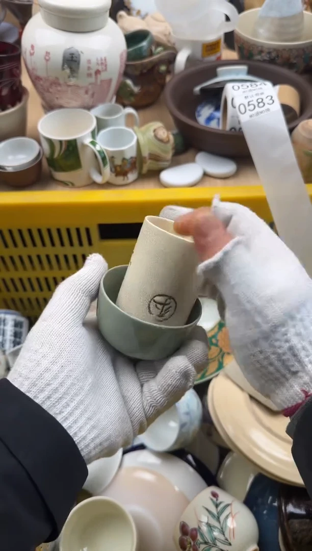 583默认微瑕，满20元包邮