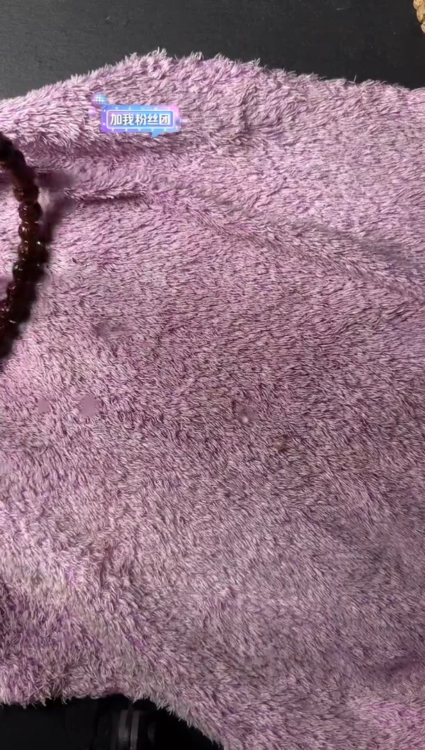 金刚菩提吊坠9-9.5老树王108