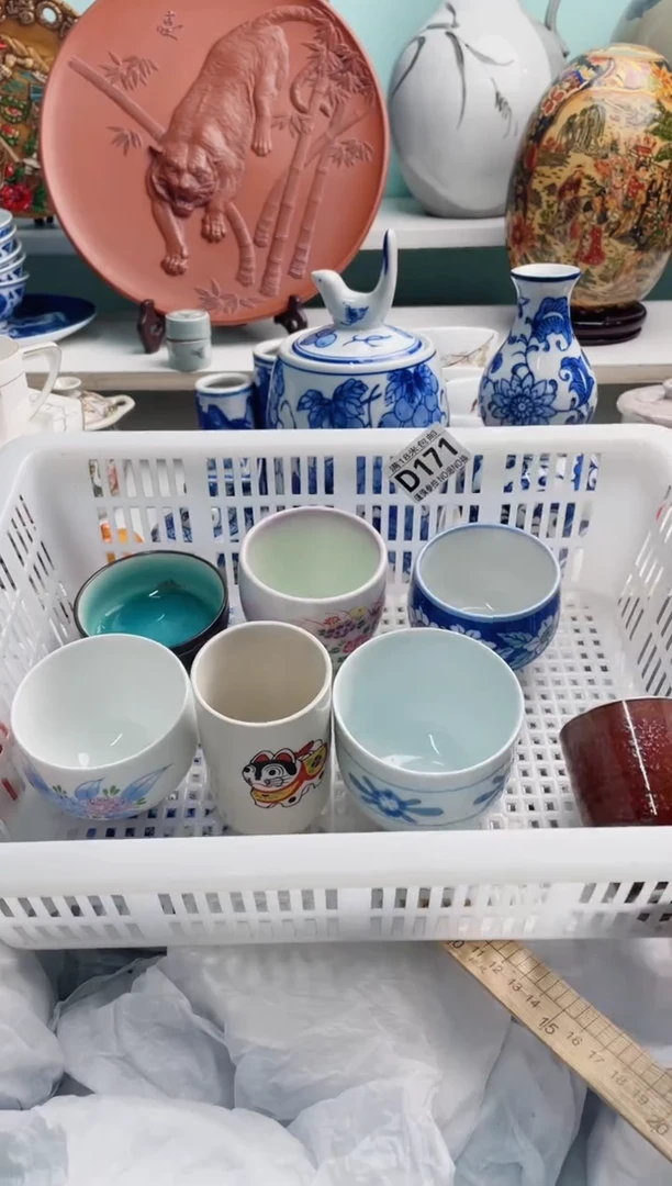 陶瓷仲***欢D171*****