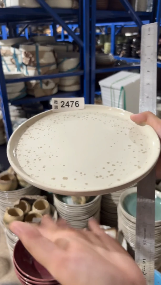 陶瓷2476微瑕陶瓷餐具1个装