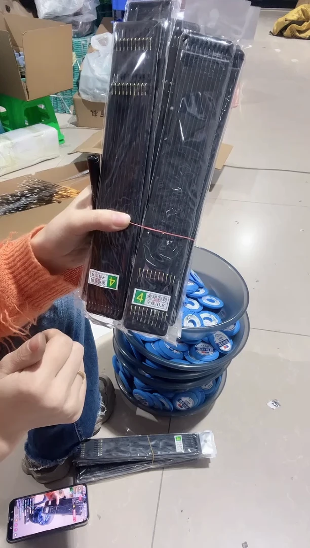 金秀有刺 3号 4号 0.8# 120付