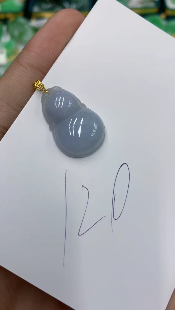 【闪购商品】翡翠颈饰18K金镶嵌翡翠