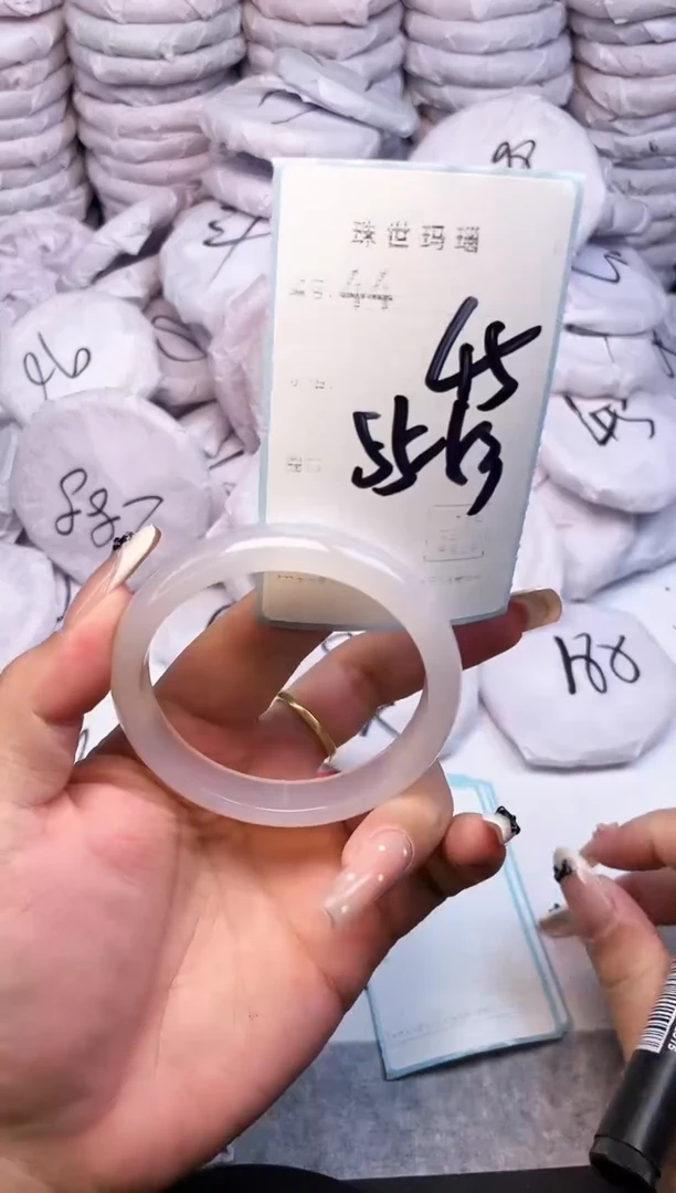 手镯玛瑙/玉髓未镶嵌44