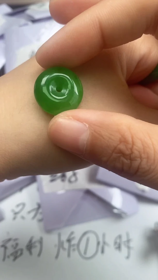 翡翠未镶嵌吊坠(不含链)12345700