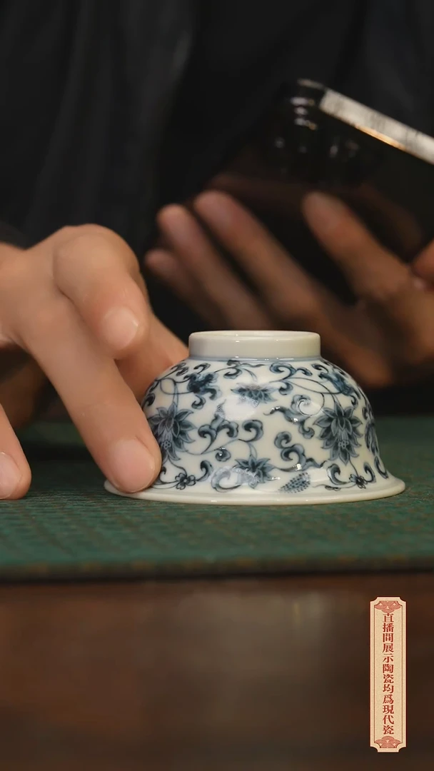 瓷片柴窑青花破价福利