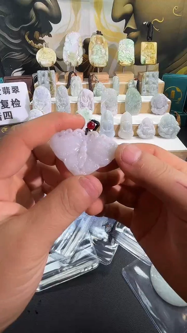 颈饰未镶嵌翡翠12//3   16