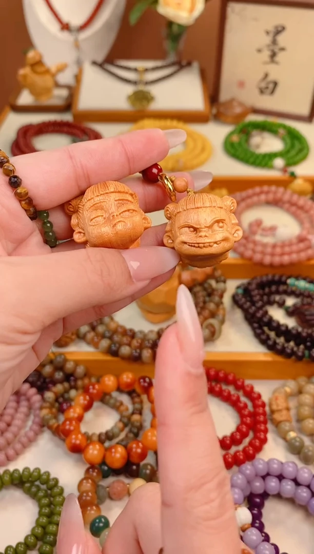 【闪购商品】破布木（黄金檀）吊坠三太子手机链一对