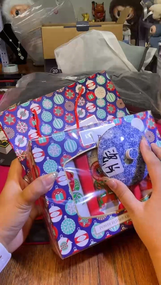 瓷片满20米包邮一单一付