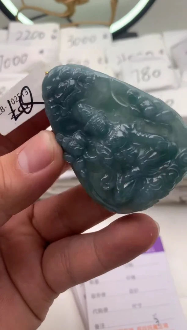 【闪购商品】翡翠颈饰未镶嵌大势至【品质一般介意慎拍】