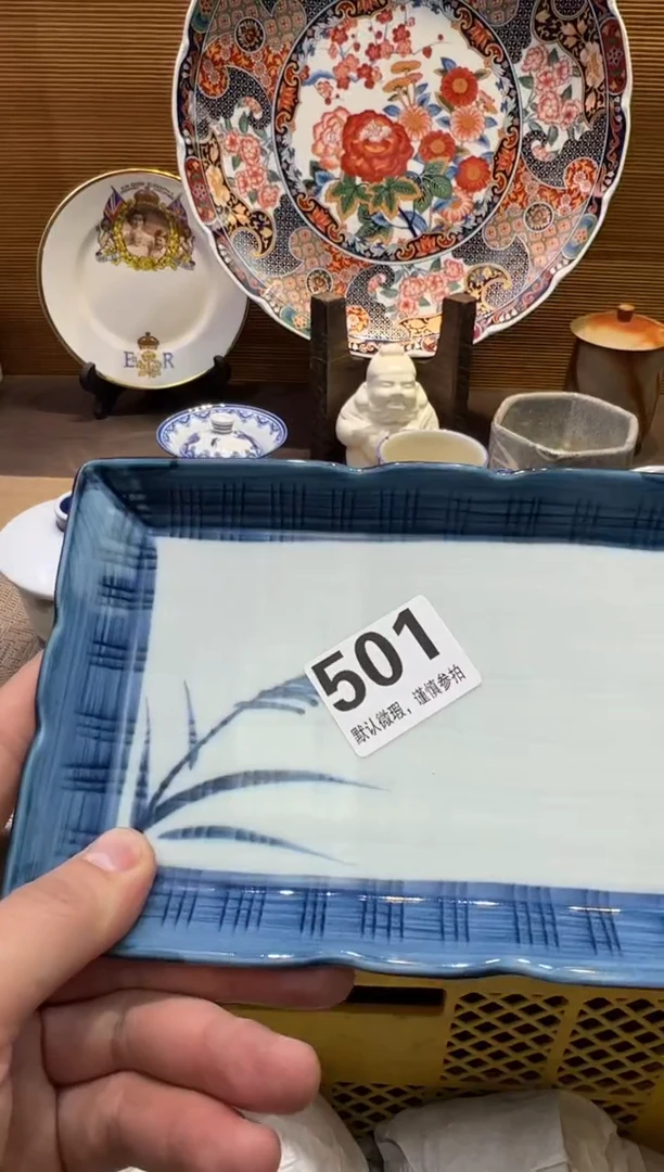 【闪购商品】陶瓷陶瓷陶瓷陶瓷陶瓷