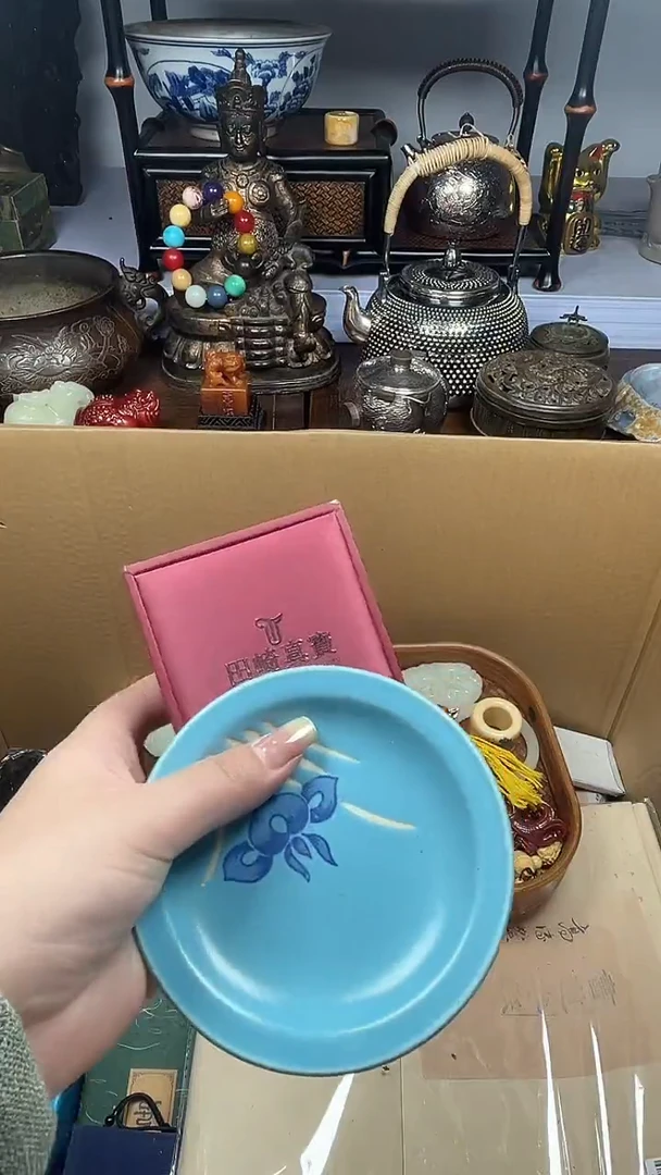 瓷片瓷器瓷器瓷器瓷器