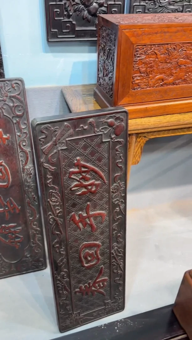 木妙手回春挂匾90*30