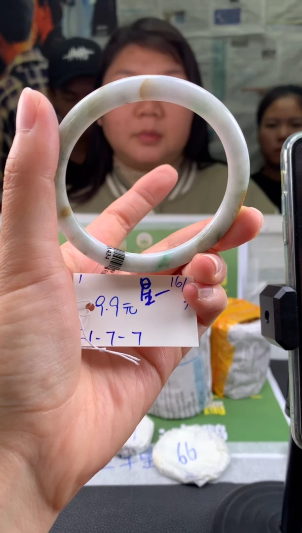 未镶嵌手镯翡翠星*星翡翠手镯 下单联系小耳机#1