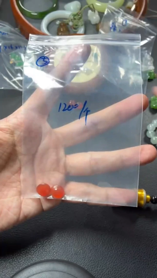 未镶嵌裸石南红玛瑙嘚***嘚NDE05蛋面