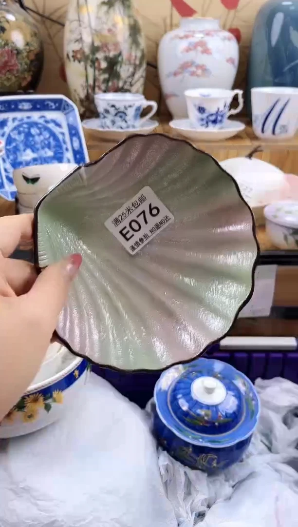 新***奇==============e076
