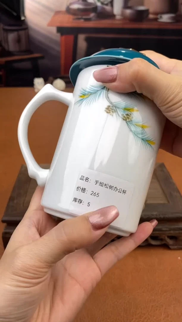 陶禧茶器闪购福利V