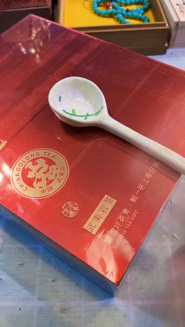 【闪购商品】瓷片陶茶666文玩周边多人