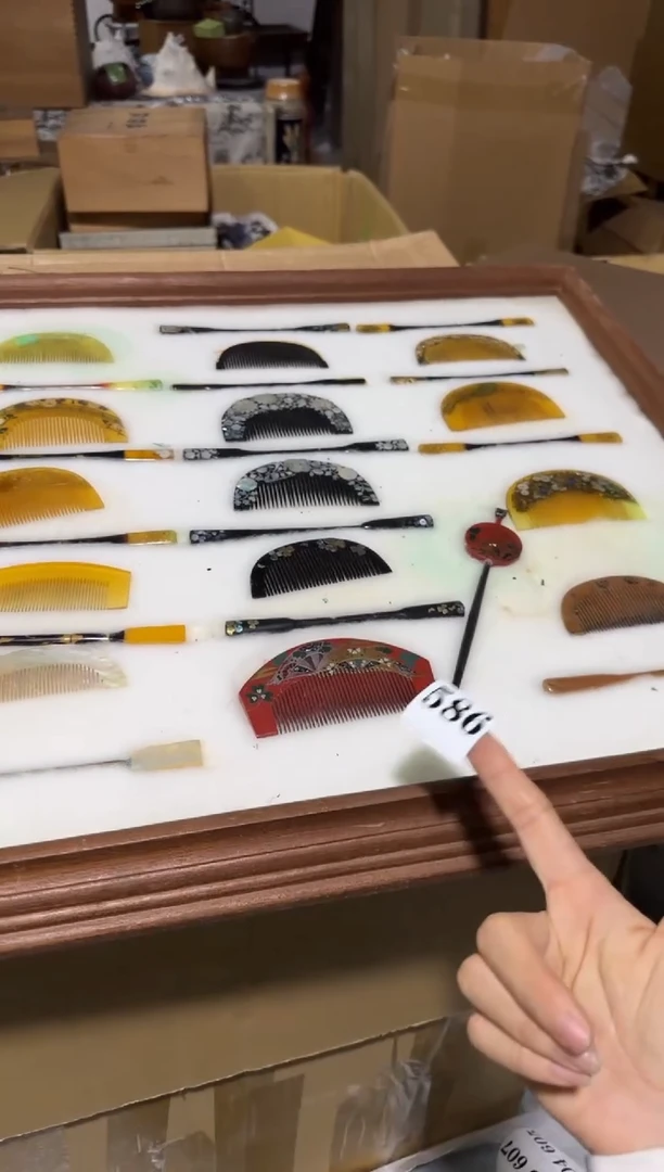 瓷片瓷片中古回流孤品默认微瑕586