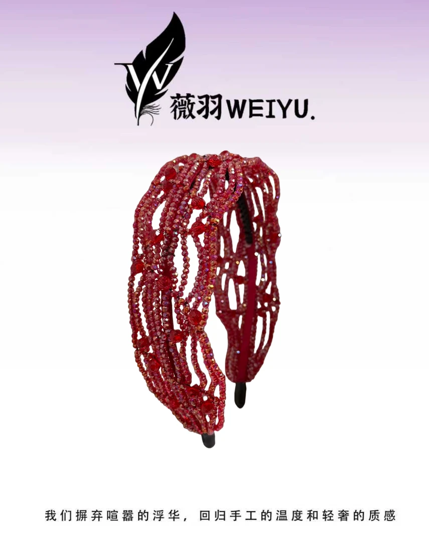 高定【绯红流光】日韩女简约风欧美风发箍韩版珠宝饰品轻奢带齿