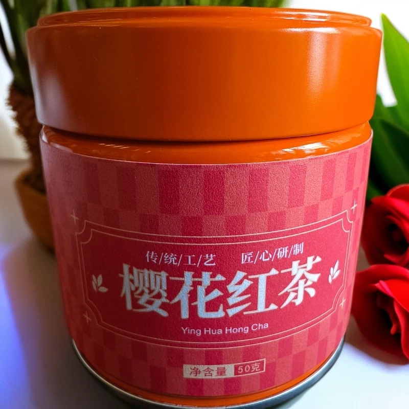 樱花红茶 50g/罐