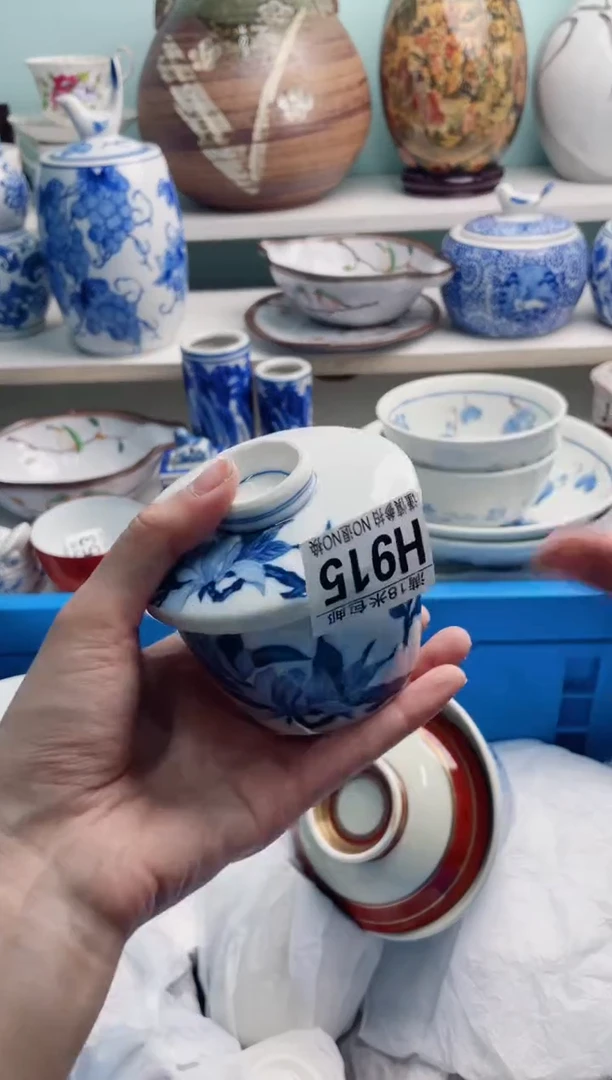 陶瓷菊*鱼H915*******