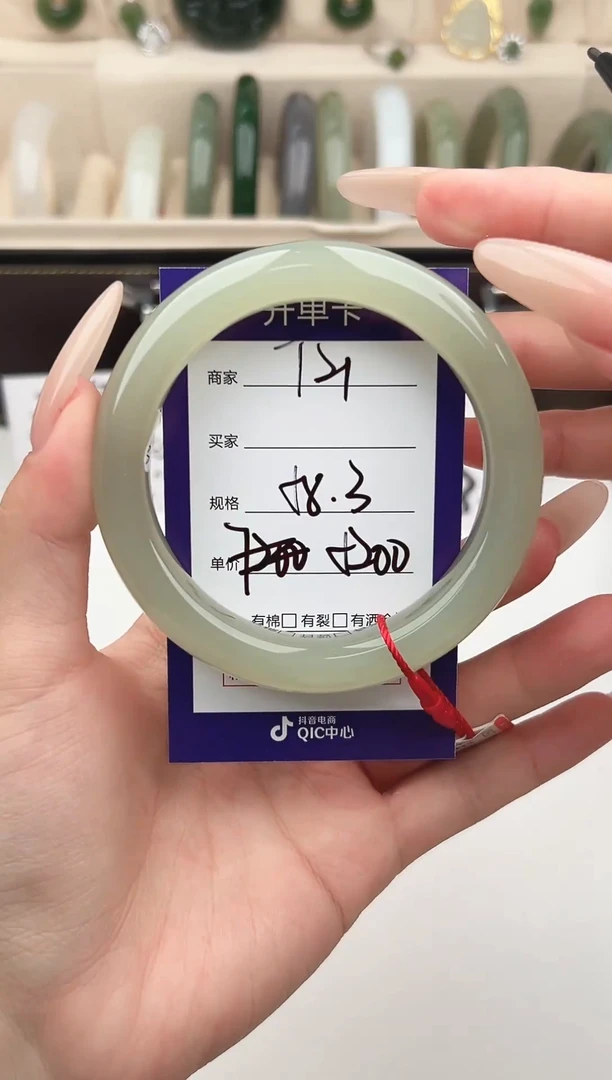 未镶嵌手镯和田玉王***娃微色差T21