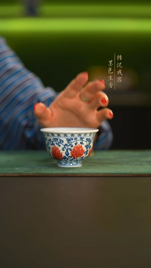 瓷片自成堂