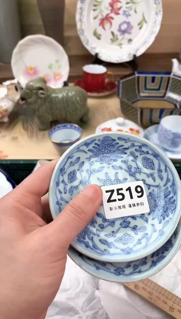 瓷片子*?519