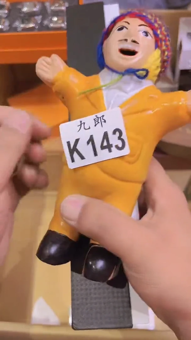 瓷片—**—143瓷片瓷片瓷片瓷片瓷片瓷片