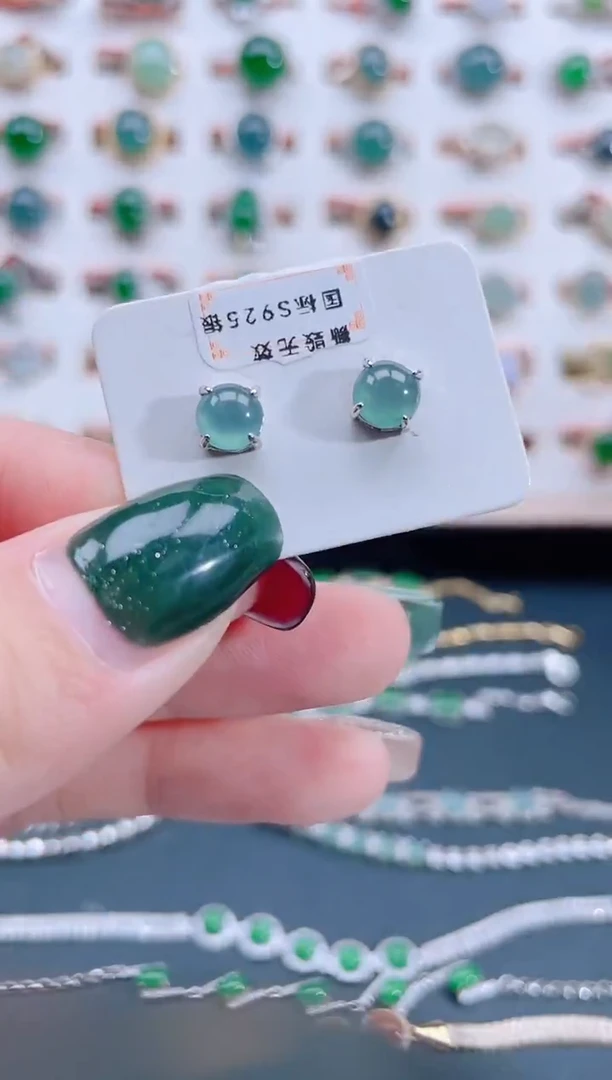 银S925镶嵌翡翠耳饰天然翡翠