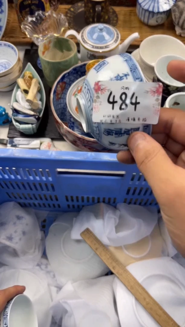 ·**·店铺名称 轩轩瓷器 闪购类型 定向 ·写意·