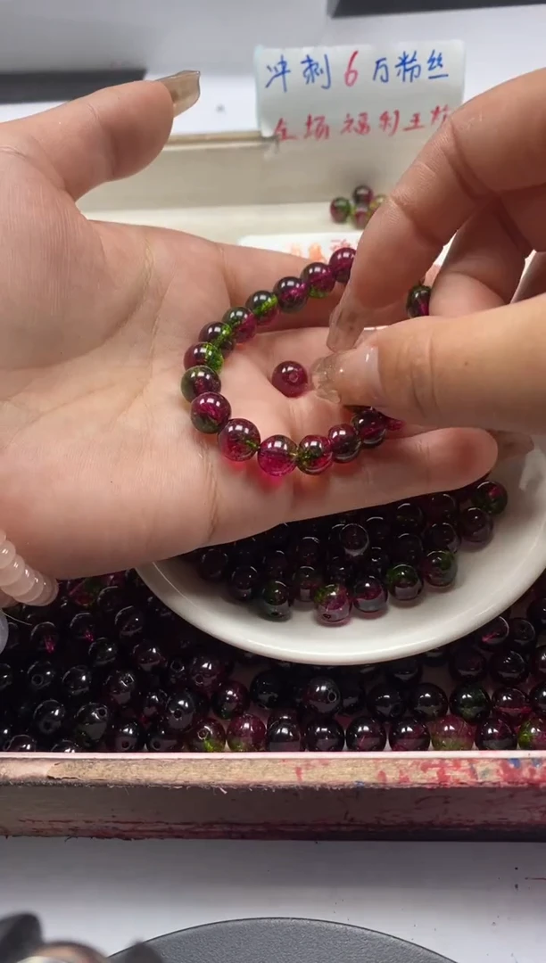 【闪购商品】碧玺颈饰未镶嵌w142西瓜碧*玺8mm*25颗