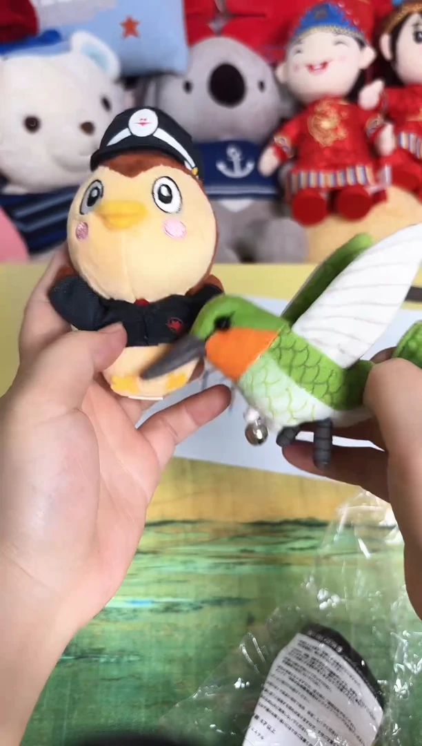 毛绒毛绒玩具小挂件2个