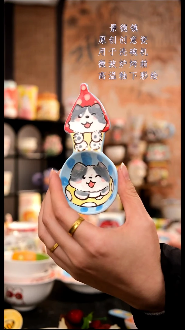 摆件陶旺的可以陶瓷手工手绘设计师款