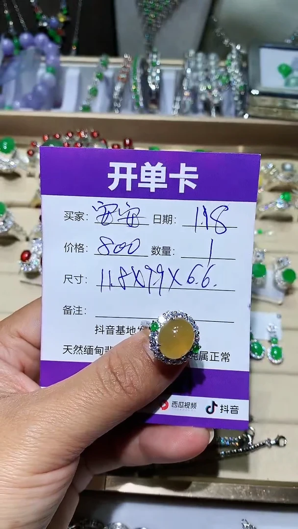 【闪购商品】翡翠挂件银S925镶嵌安安小叶