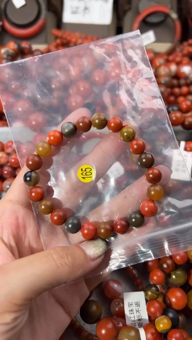 未镶嵌手串南红玛瑙8