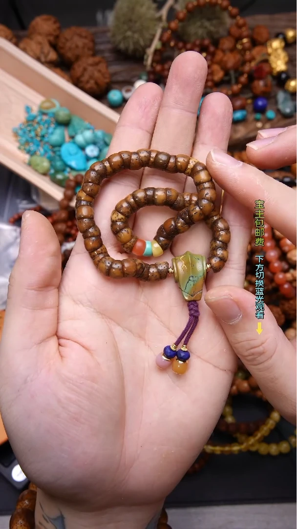 星月菩提手串星月菩提